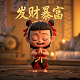哈希值例子